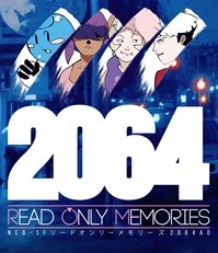 2064: Read Only Memories