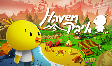 Haven Park