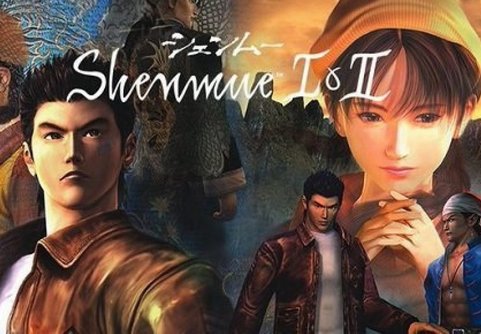 Shenmue 1 & 2