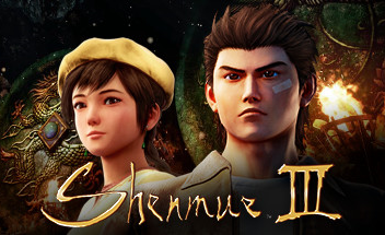 Shenmue 3