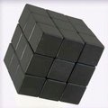 blank cube
