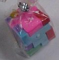 Eraser Cube