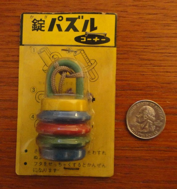 Keychain PuzzleCorner Lock - Japan
