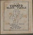 Yamato Block